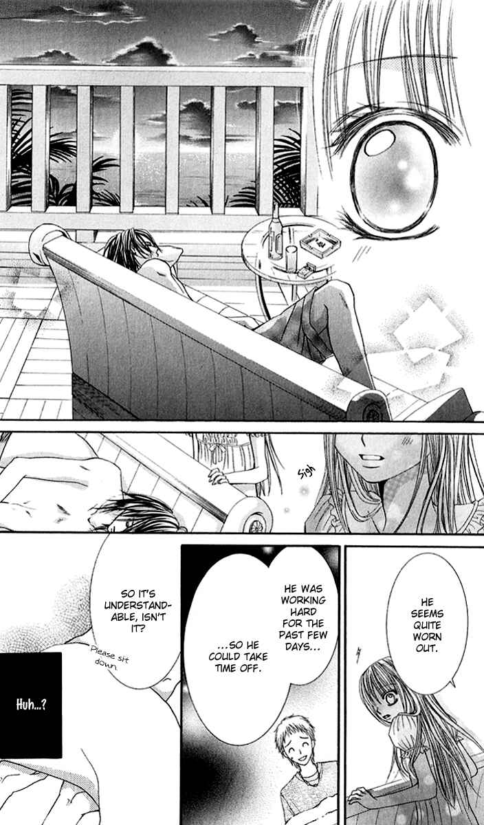Page 24 Chapter 2 Hanayomesama wa 16-sai