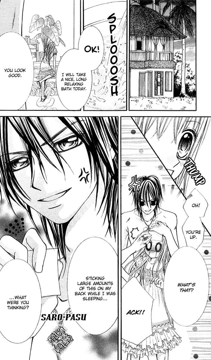 Page 28 Chapter 2 Hanayomesama wa 16-sai