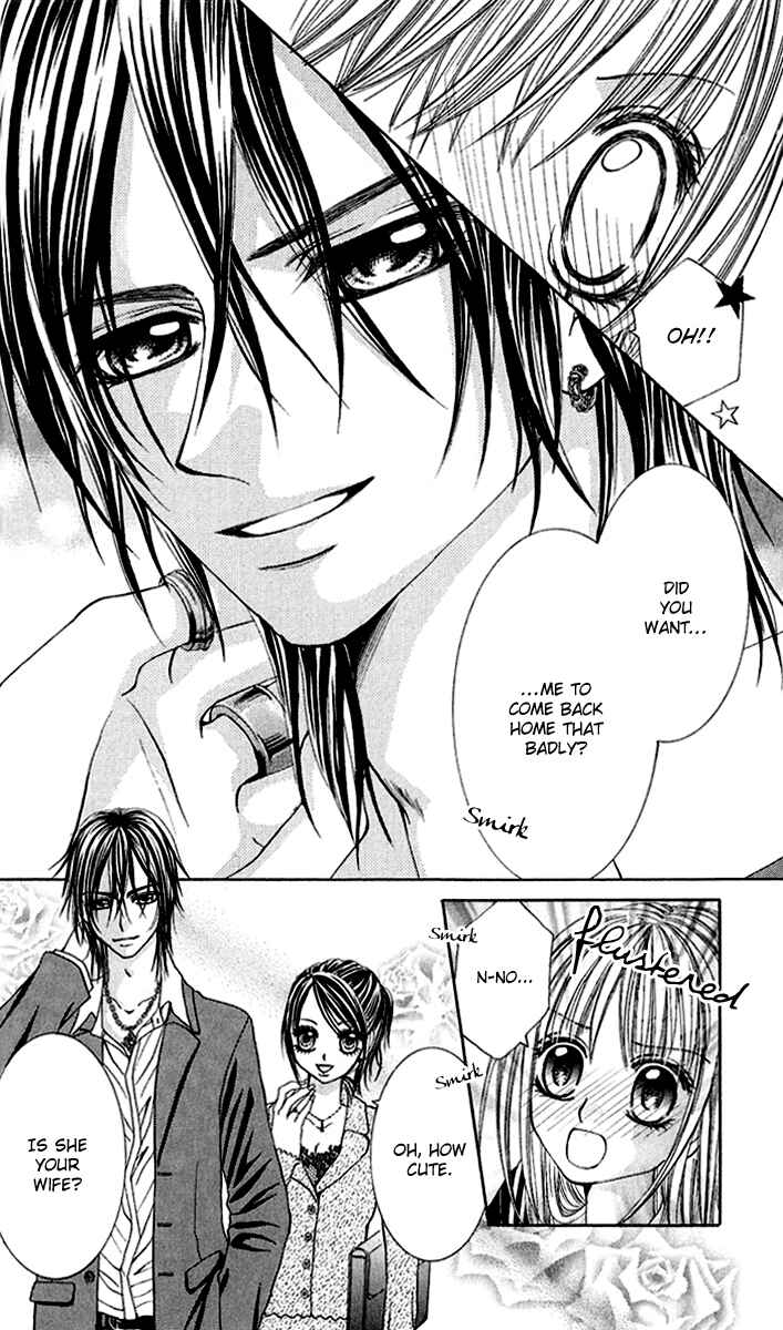 Page 4 Chapter 2 Hanayomesama wa 16-sai