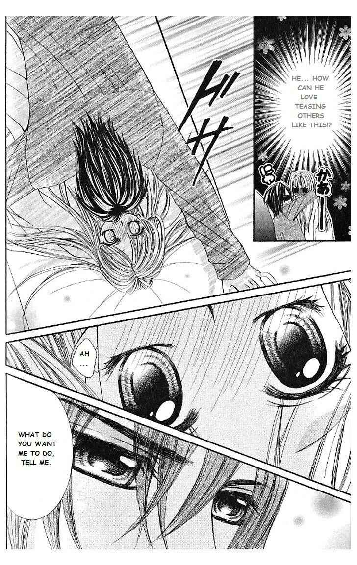 Page 10 Chapter 10 Hanayomesama wa 16-sai