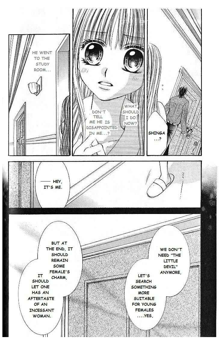 Page 14 Chapter 10 Hanayomesama wa 16-sai