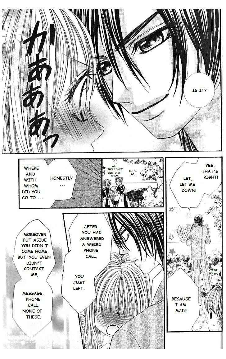 Page 23 Chapter 10 Hanayomesama wa 16-sai