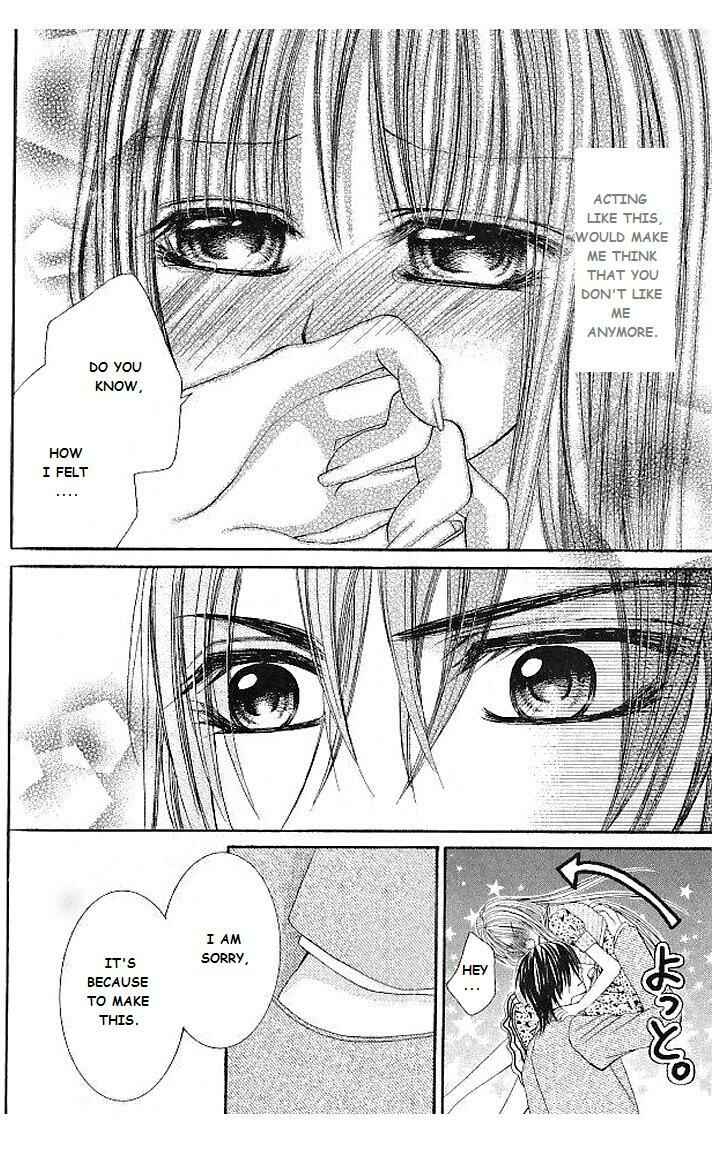 Page 24 Chapter 10 Hanayomesama wa 16-sai