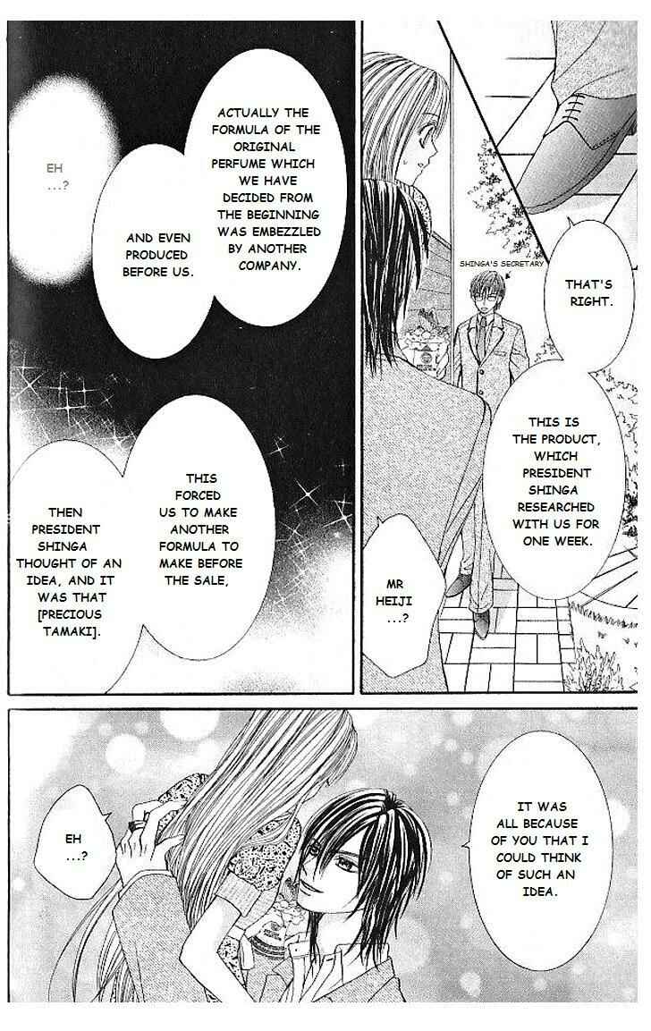 Page 28 Chapter 10 Hanayomesama wa 16-sai