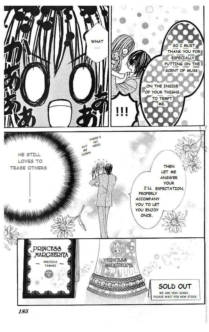Page 31 Chapter 10 Hanayomesama wa 16-sai