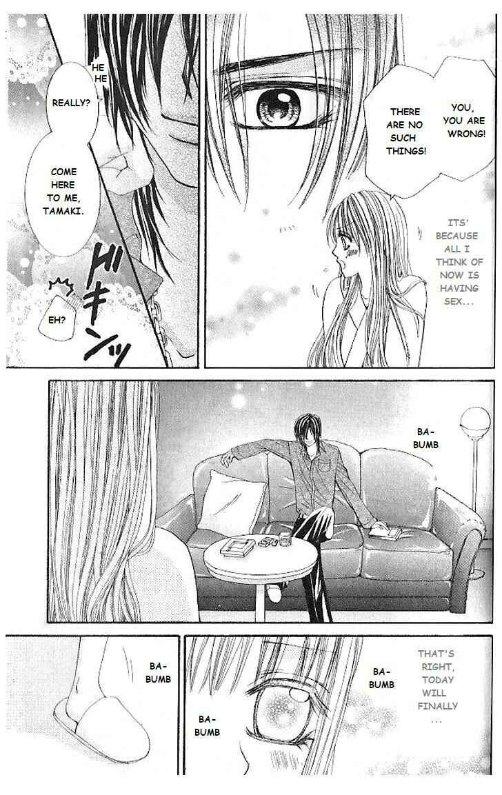 Page 7 Chapter 10 Hanayomesama wa 16-sai