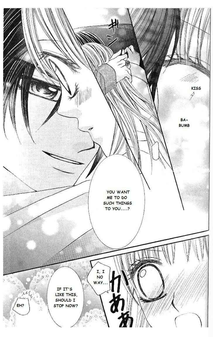 Page 9 Chapter 10 Hanayomesama wa 16-sai
