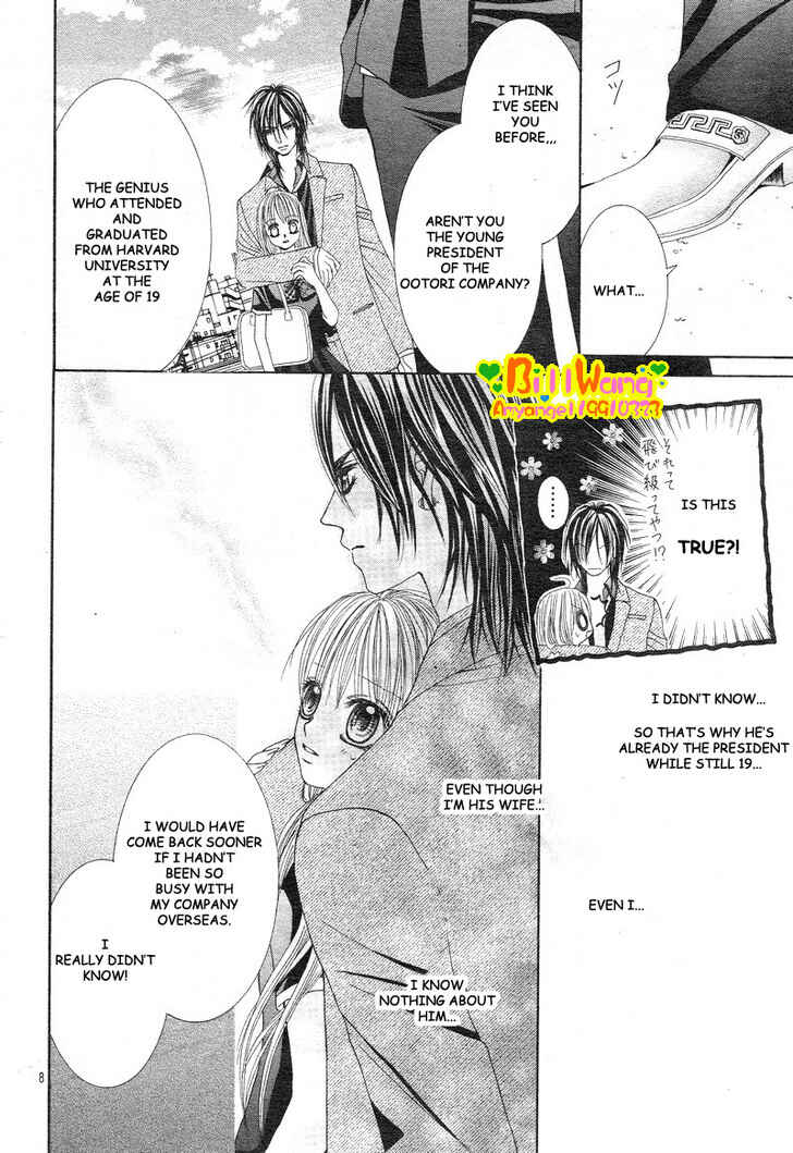 Page 10 Chapter 7 Hanayomesama wa 16-sai