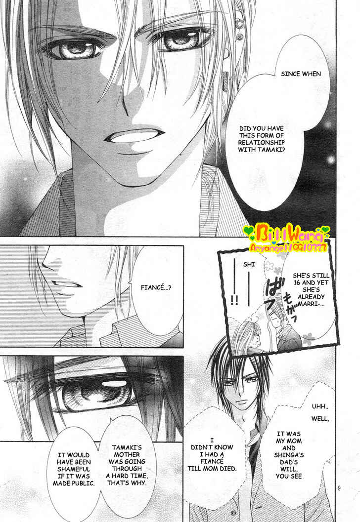 Page 11 Chapter 7 Hanayomesama wa 16-sai