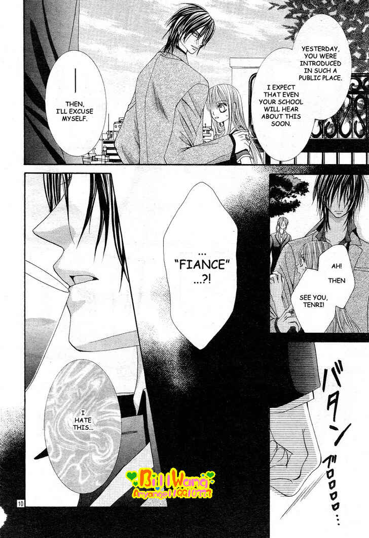 Page 12 Chapter 7 Hanayomesama wa 16-sai