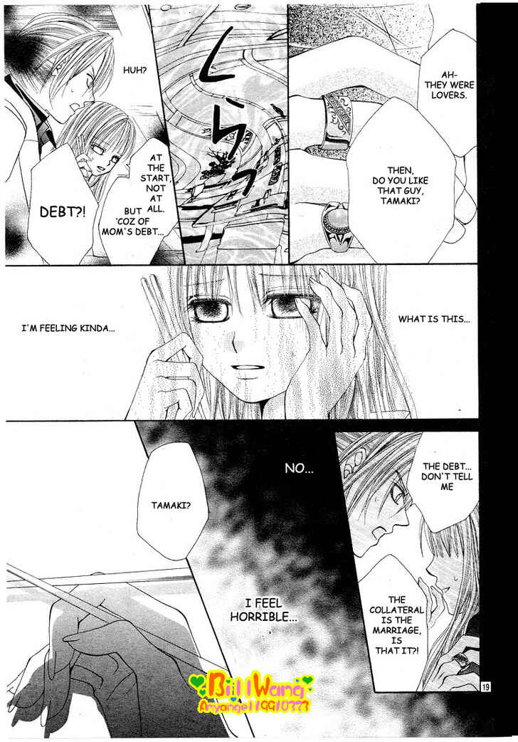 Page 21 Chapter 7 Hanayomesama wa 16-sai