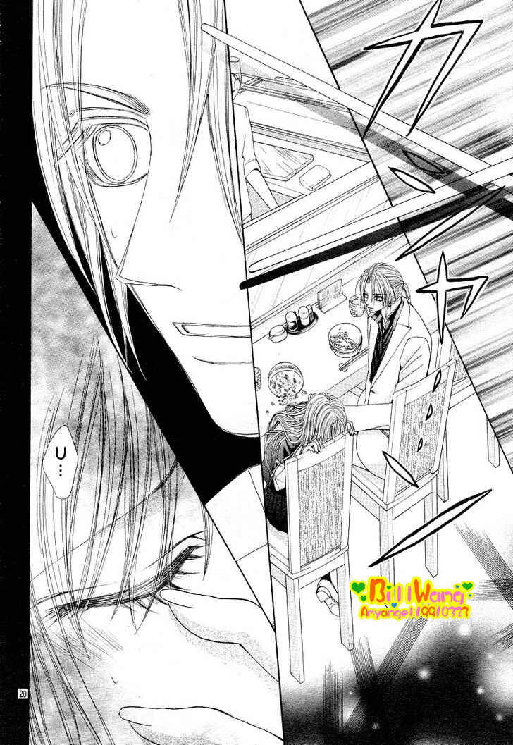 Page 22 Chapter 7 Hanayomesama wa 16-sai