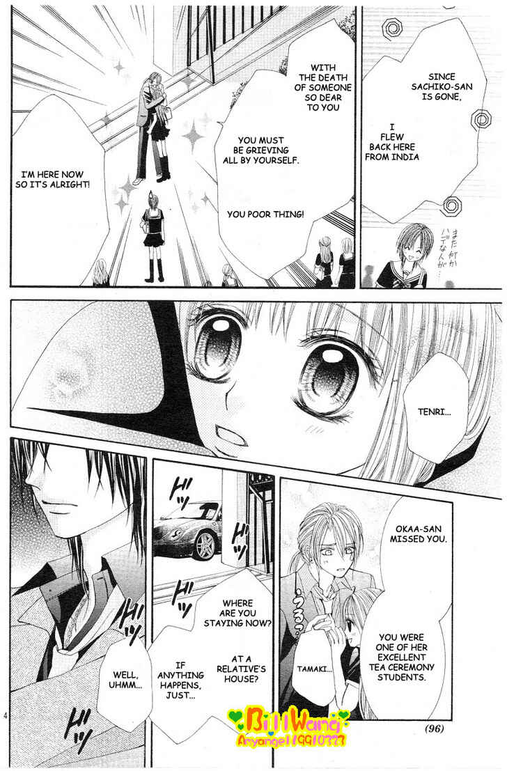 Page 6 Chapter 7 Hanayomesama wa 16-sai