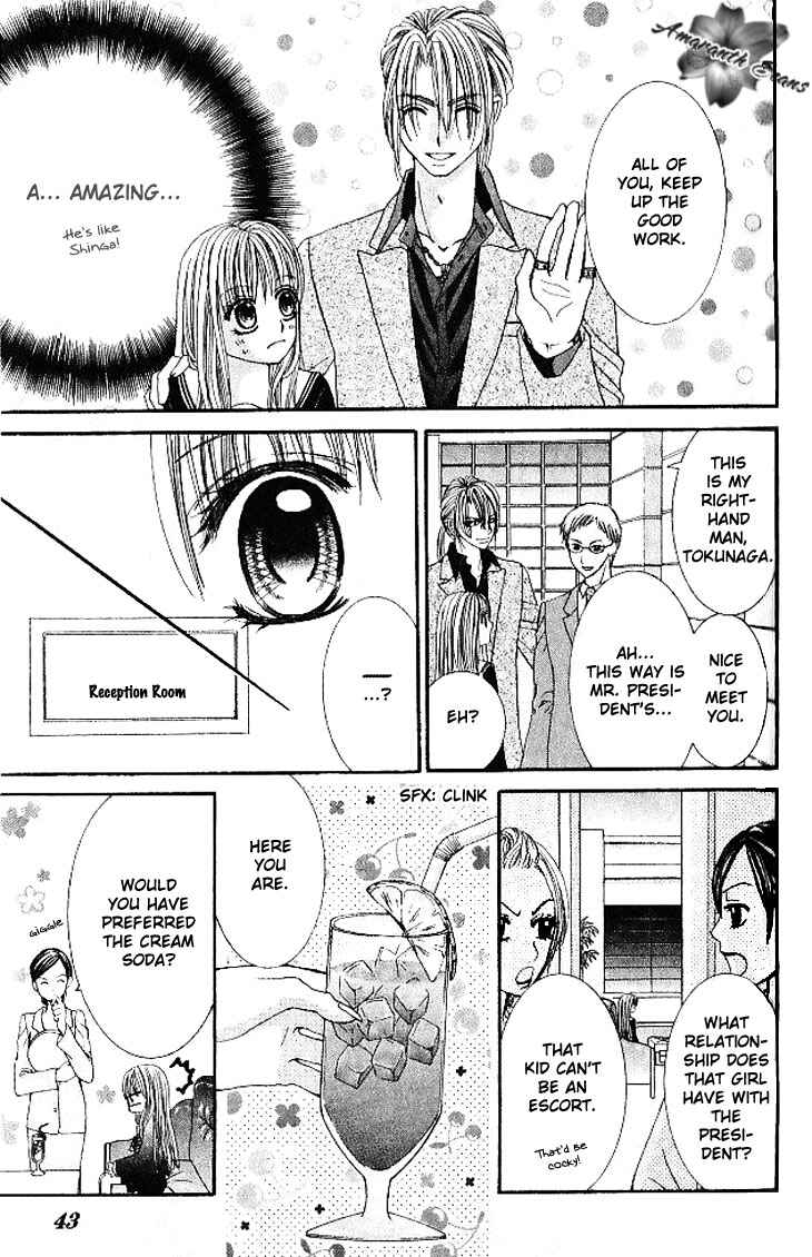 Page 10 Chapter 12 Hanayomesama wa 16-sai