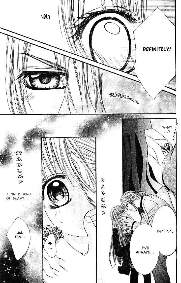 Page 16 Chapter 12 Hanayomesama wa 16-sai
