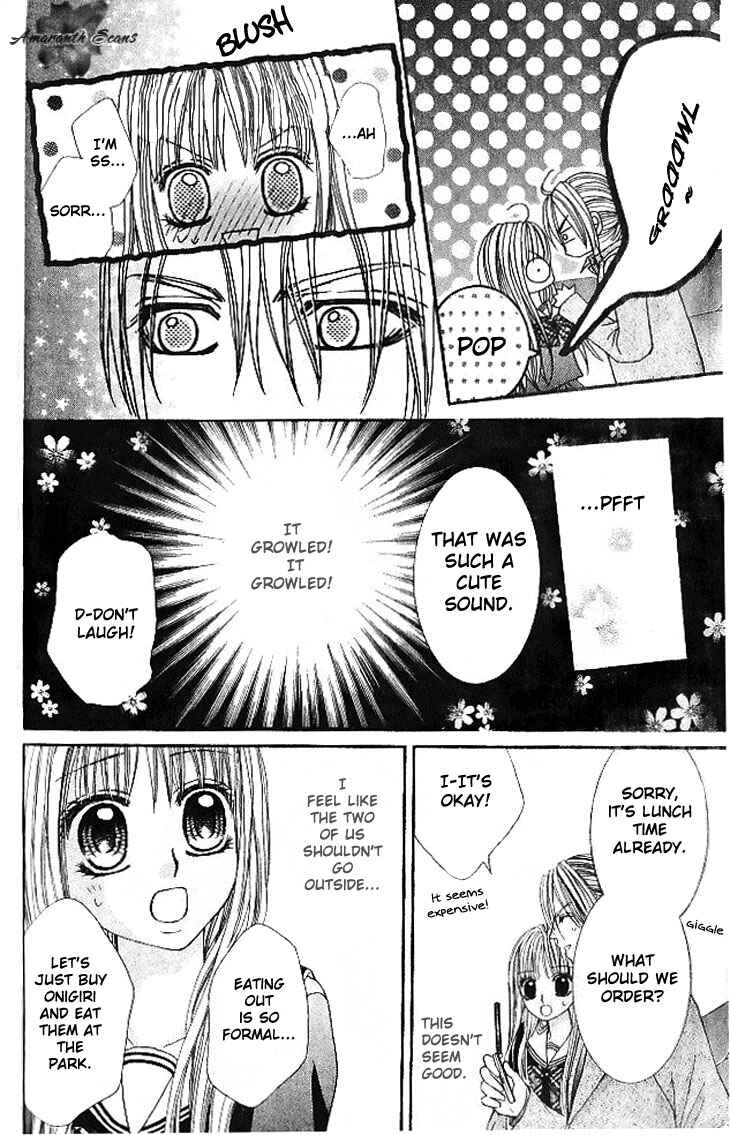 Page 17 Chapter 12 Hanayomesama wa 16-sai