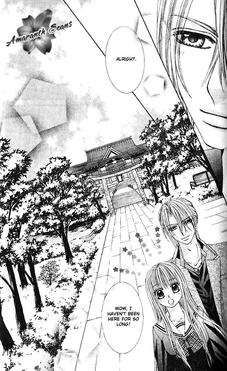Page 18 Chapter 12 Hanayomesama wa 16-sai
