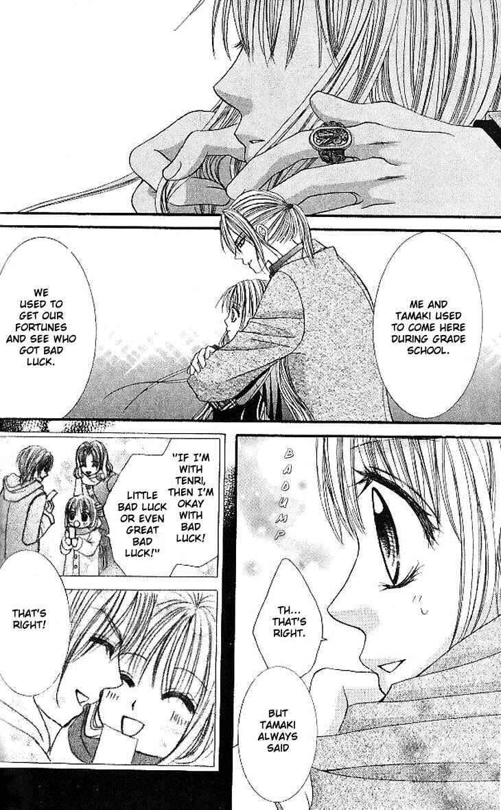 Page 19 Chapter 12 Hanayomesama wa 16-sai
