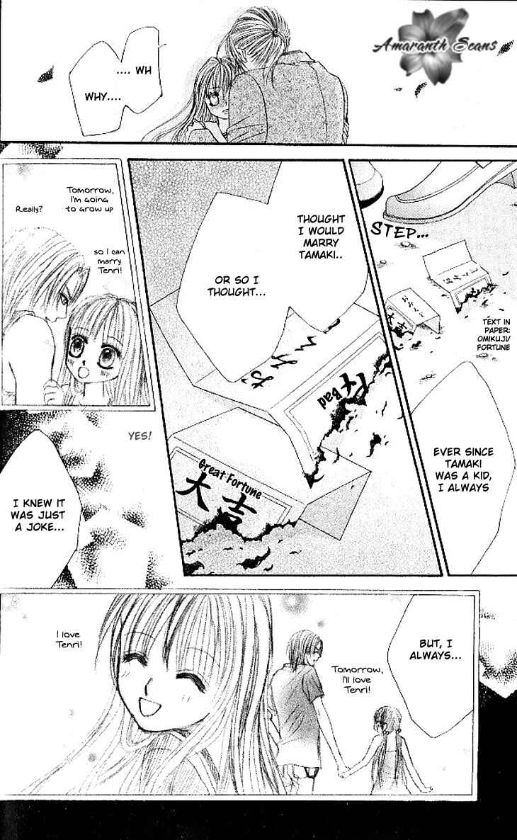 Page 23 Chapter 12 Hanayomesama wa 16-sai
