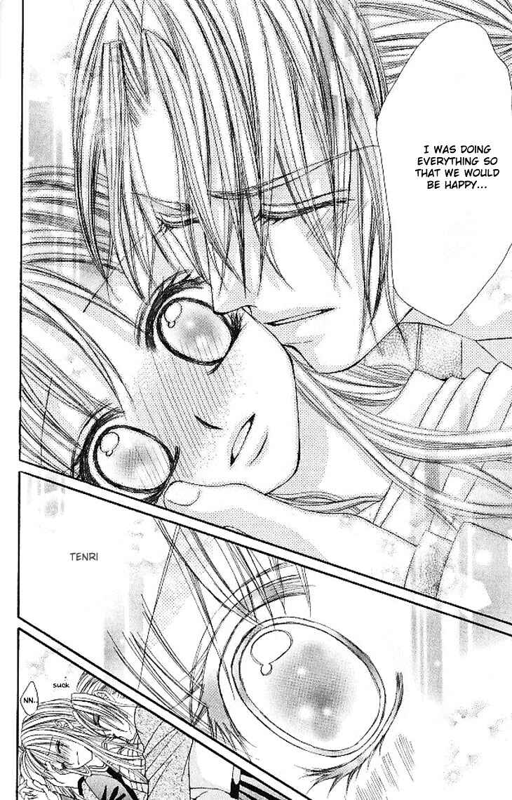Page 27 Chapter 12 Hanayomesama wa 16-sai