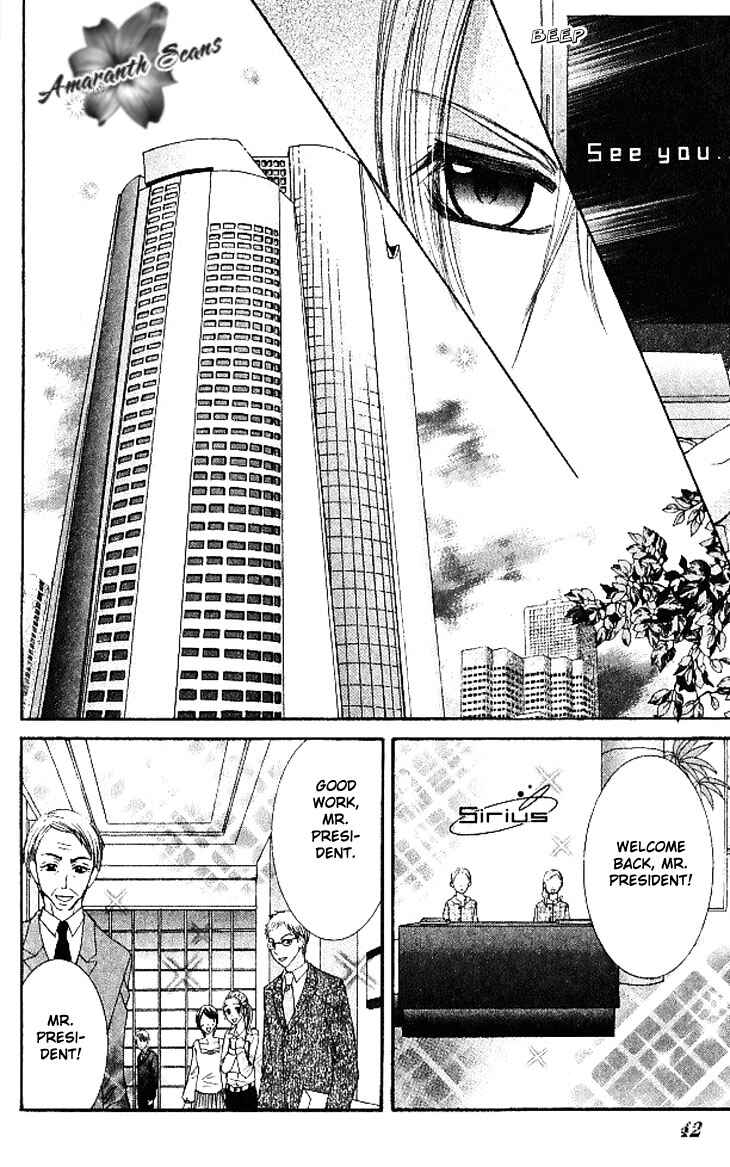 Page 9 Chapter 12 Hanayomesama wa 16-sai