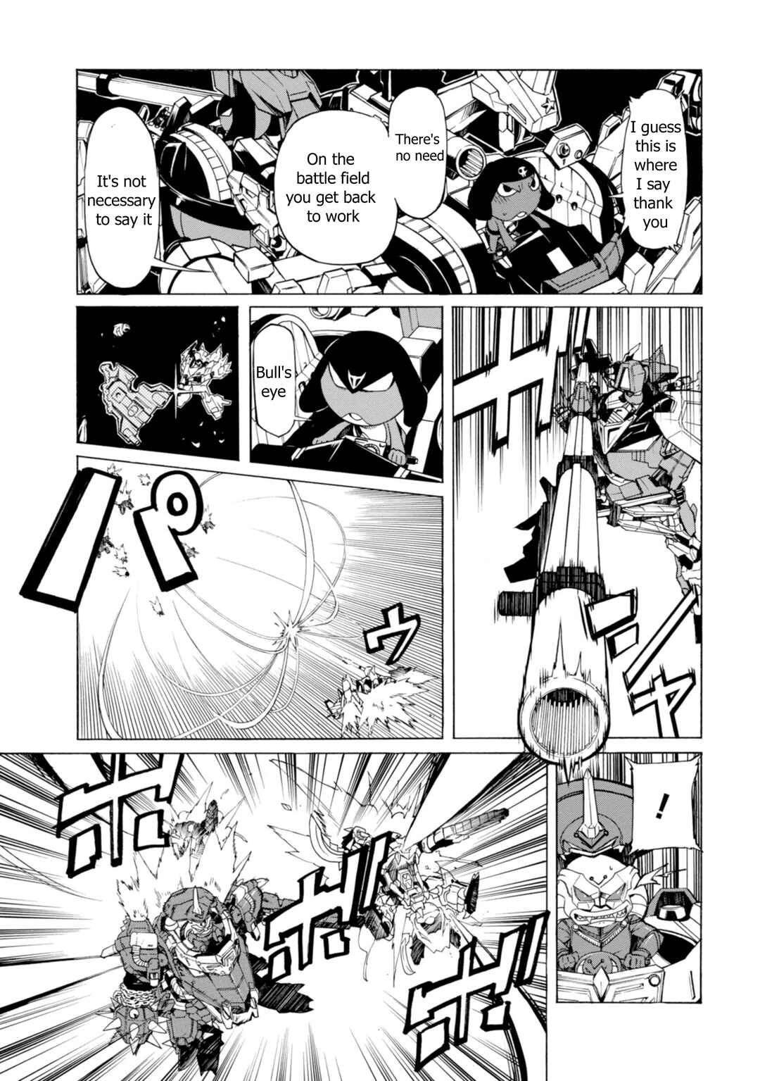 Page 10 Chapter 1 Super Keroro Gunsou UC Fierce Fighting!! Keroro Robo Great Decisive Battle!