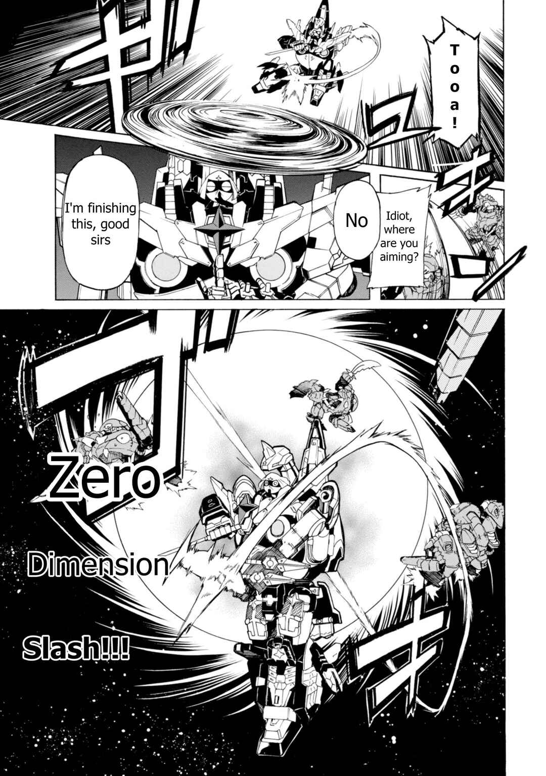 Page 12 Chapter 1 Super Keroro Gunsou UC Fierce Fighting!! Keroro Robo Great Decisive Battle!