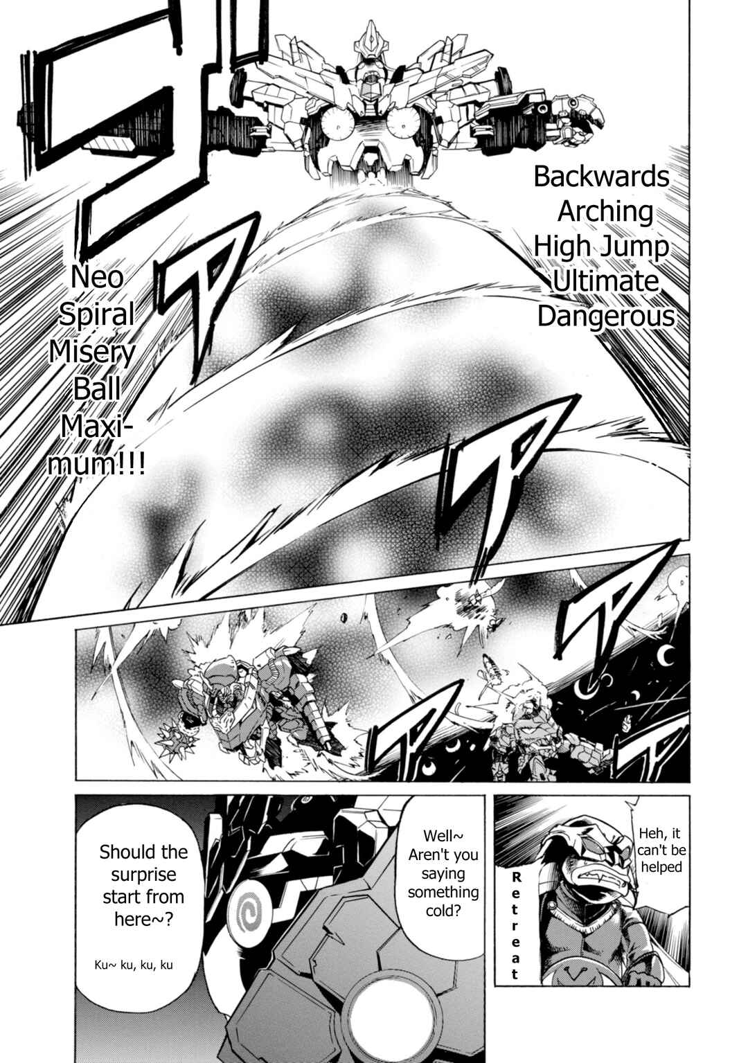 Page 14 Chapter 1 Super Keroro Gunsou UC Fierce Fighting!! Keroro Robo Great Decisive Battle!