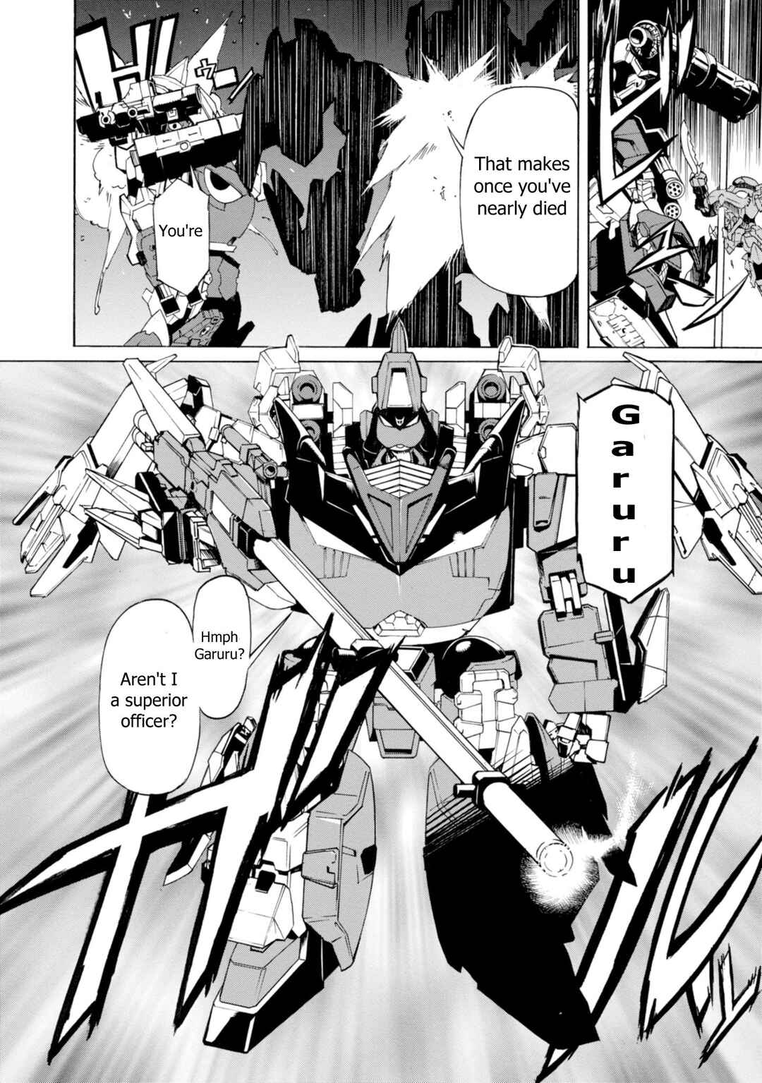 Page 9 Chapter 1 Super Keroro Gunsou UC Fierce Fighting!! Keroro Robo Great Decisive Battle!