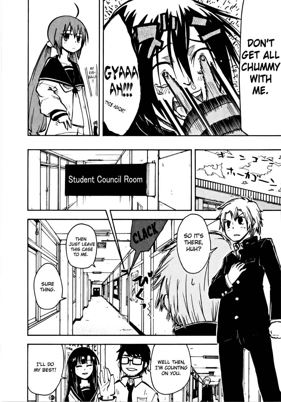 Page 12 Chapter 3 Tenshi-chan to Akuma-kun