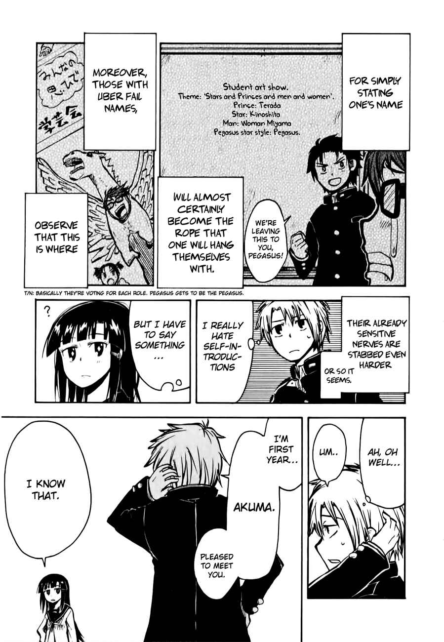 Page 15 Chapter 3 Tenshi-chan to Akuma-kun