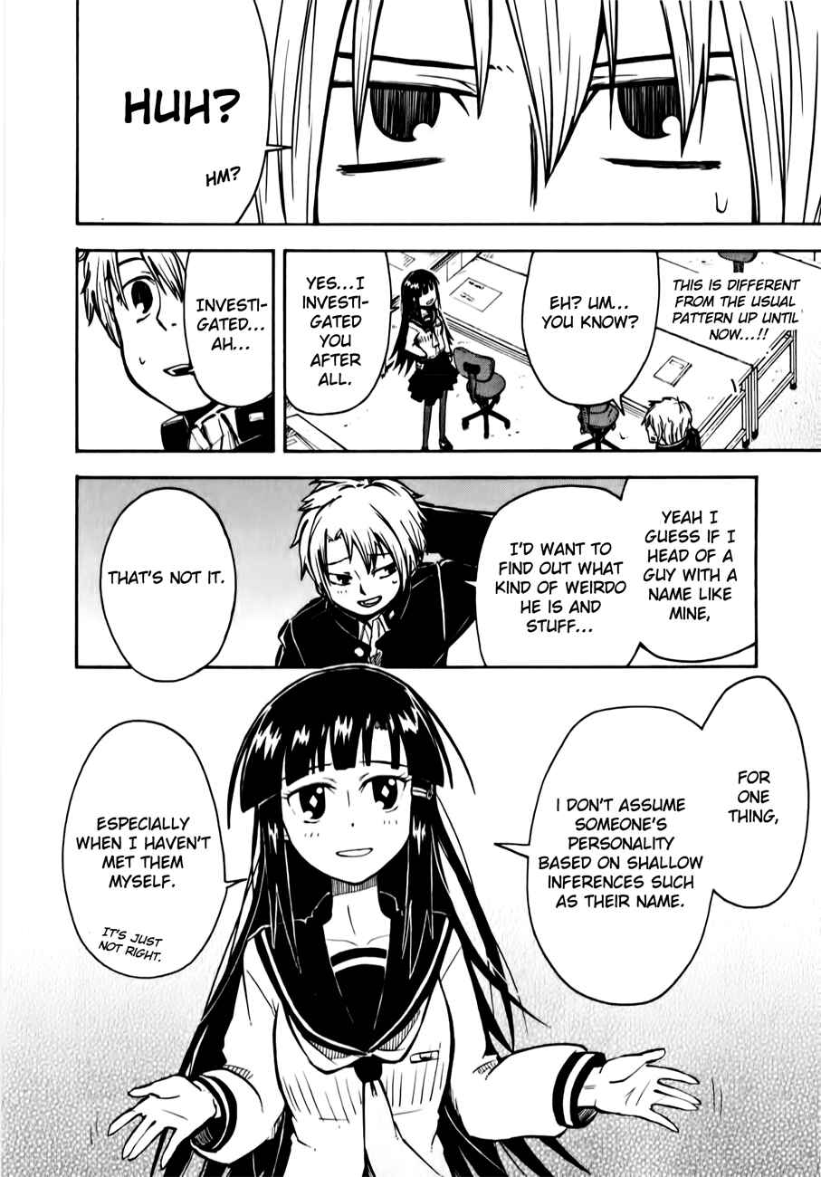 Page 16 Chapter 3 Tenshi-chan to Akuma-kun