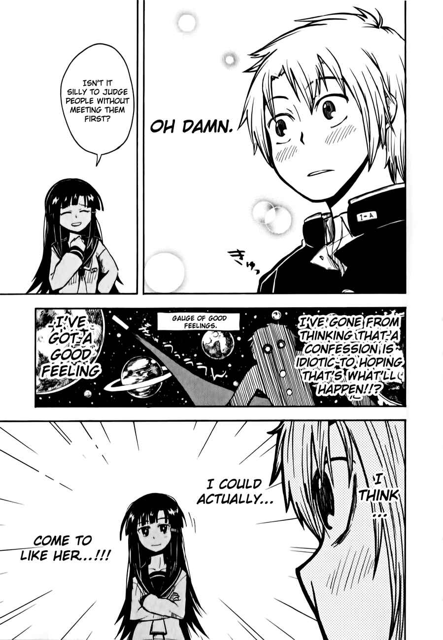 Page 17 Chapter 3 Tenshi-chan to Akuma-kun
