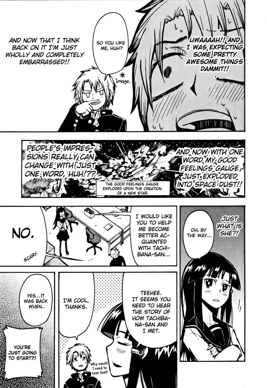Page 23 Chapter 3 Tenshi-chan to Akuma-kun
