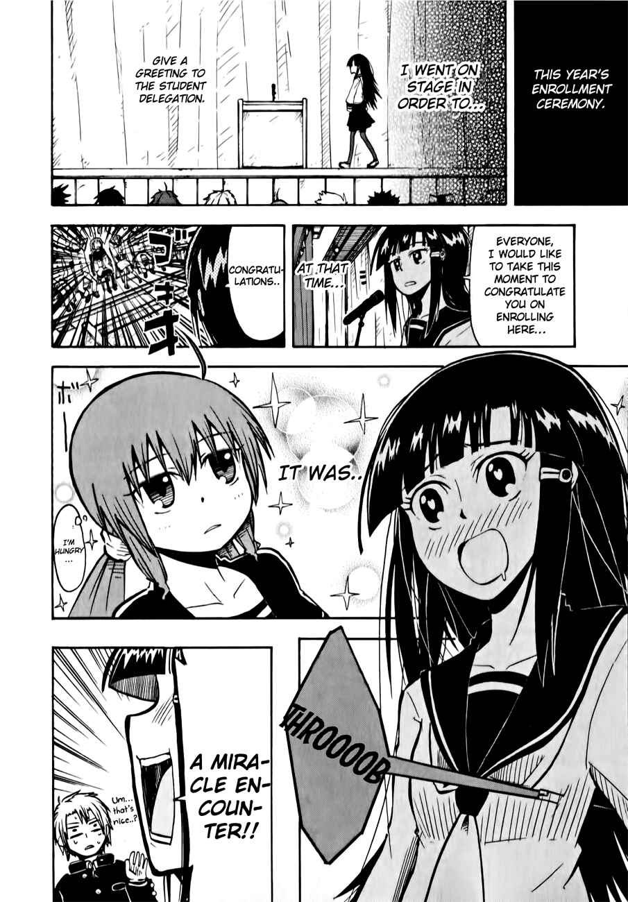 Page 24 Chapter 3 Tenshi-chan to Akuma-kun