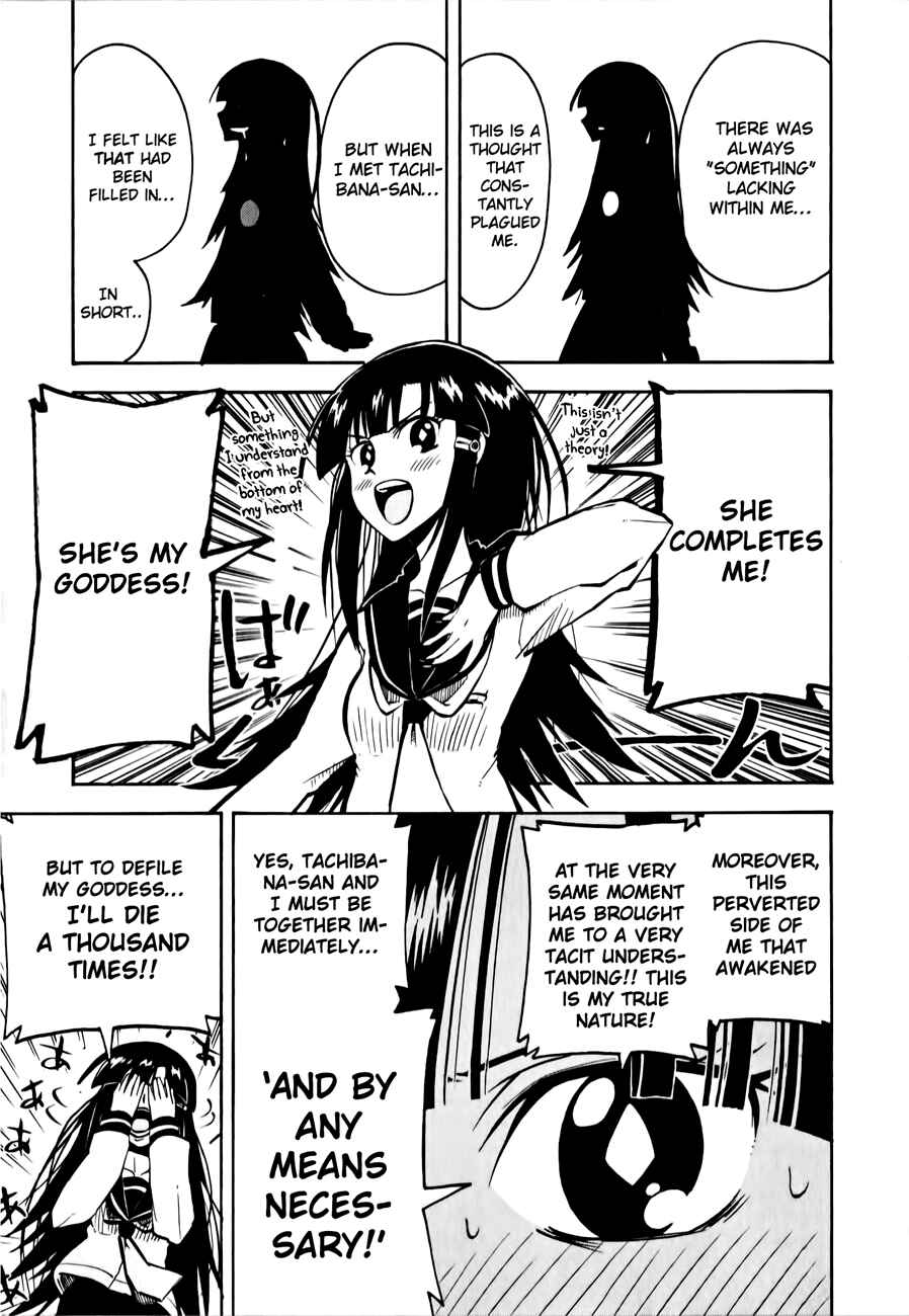 Page 25 Chapter 3 Tenshi-chan to Akuma-kun