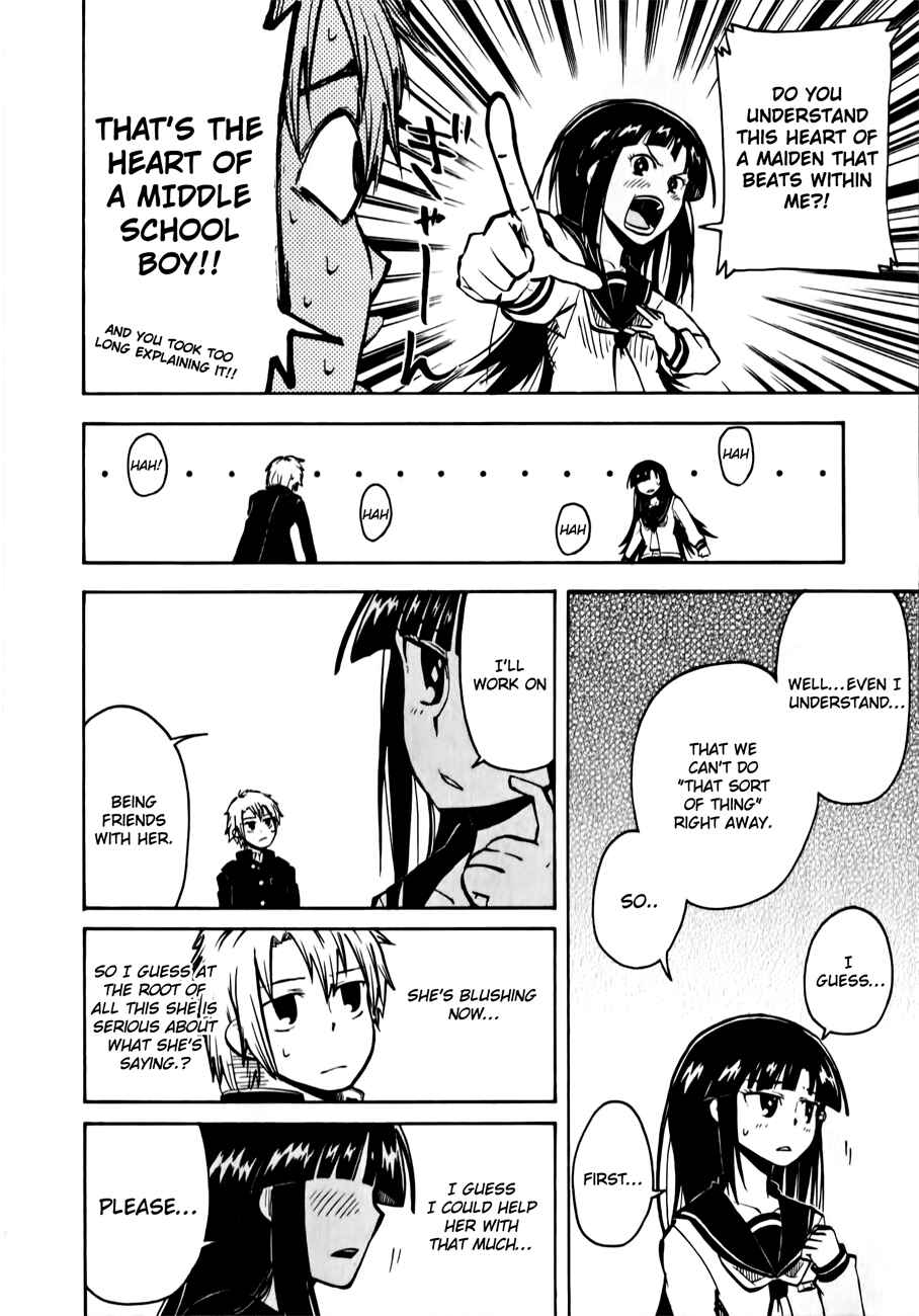 Page 26 Chapter 3 Tenshi-chan to Akuma-kun