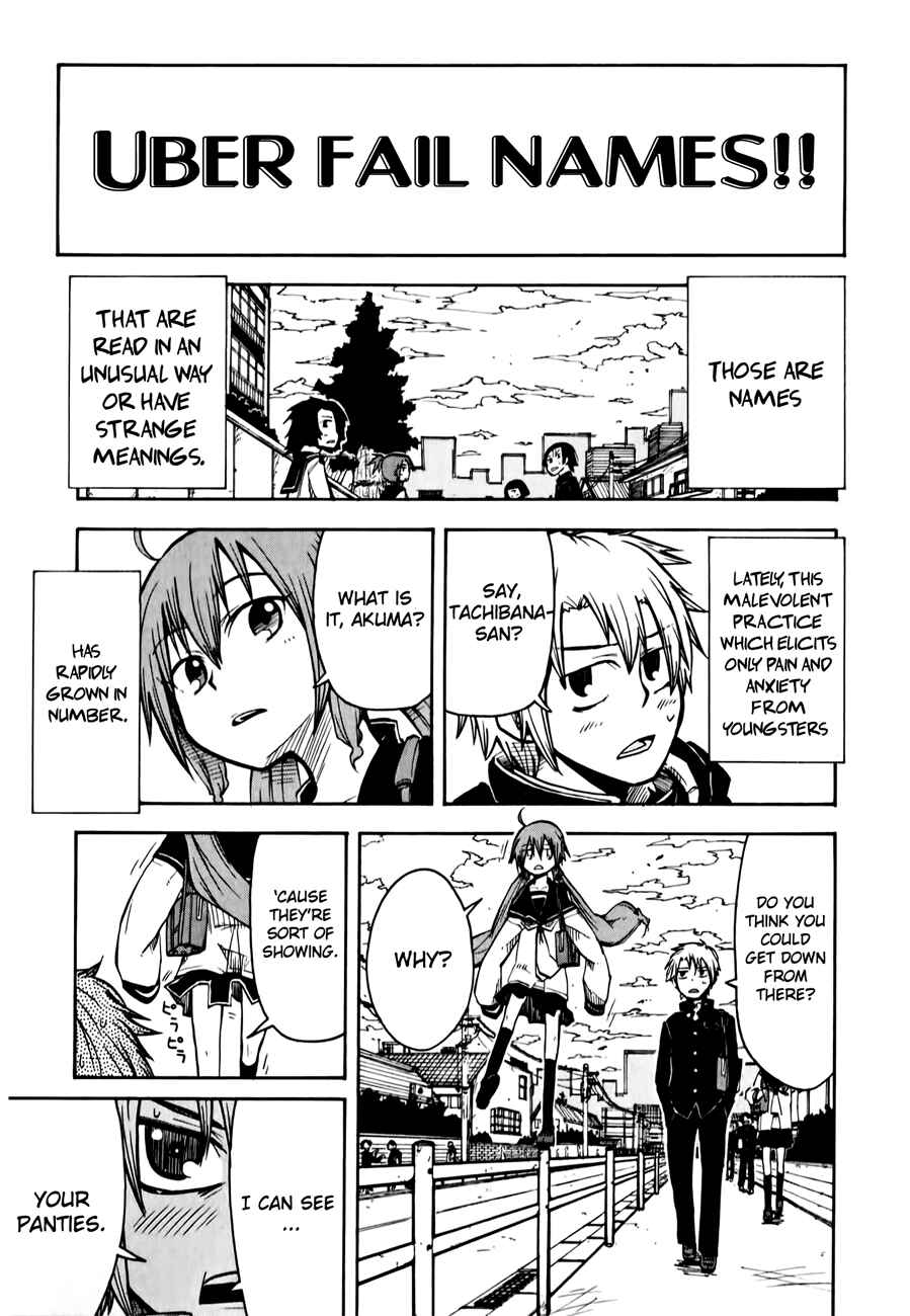 Page 3 Chapter 3 Tenshi-chan to Akuma-kun