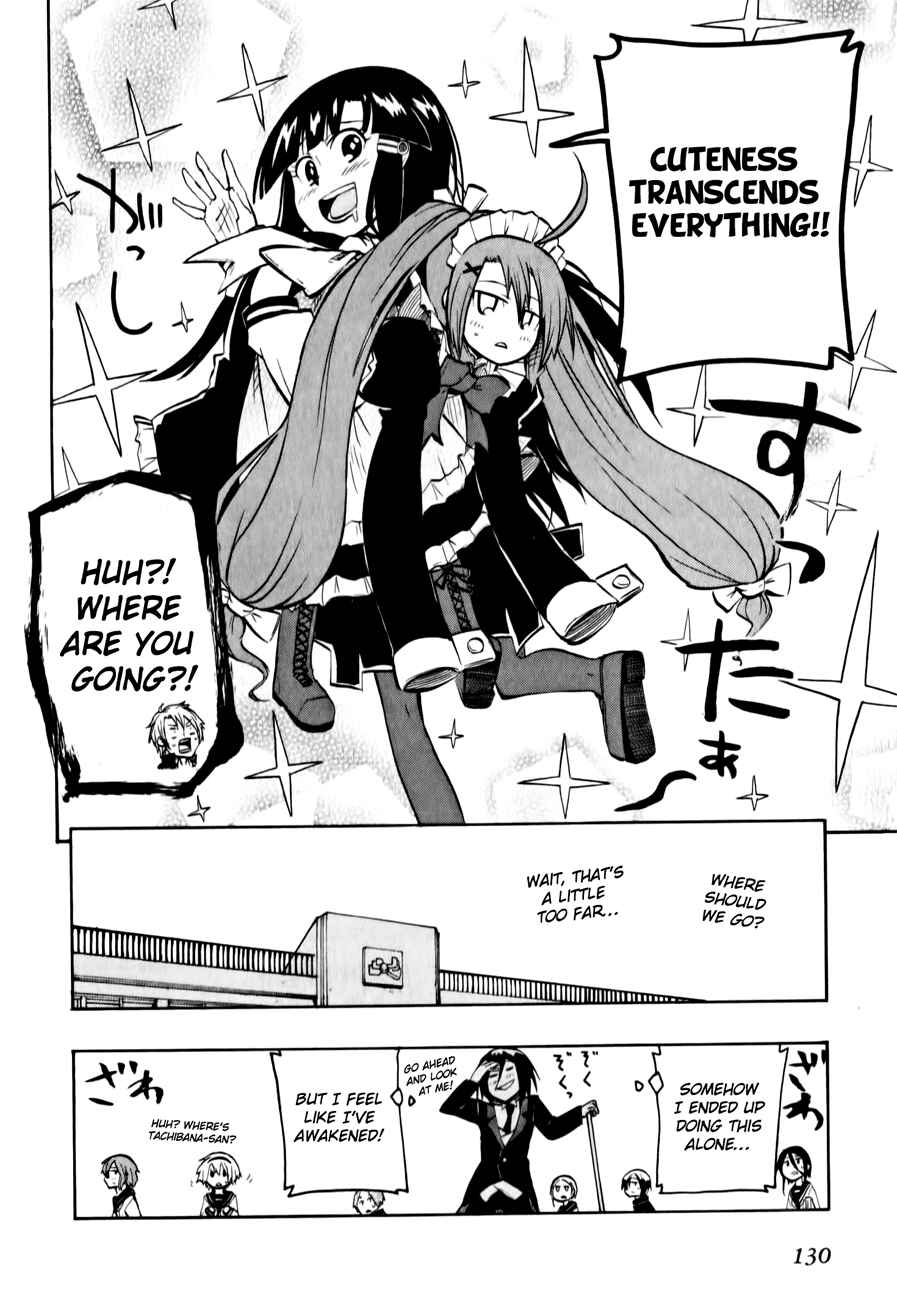 Page 30 Chapter 10 Tenshi-chan to Akuma-kun