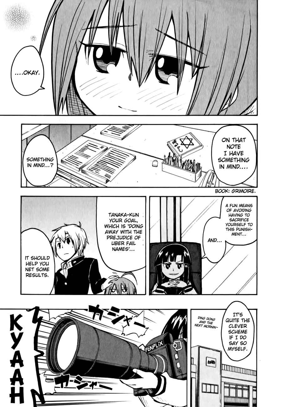 Page 5 Chapter 10 Tenshi-chan to Akuma-kun