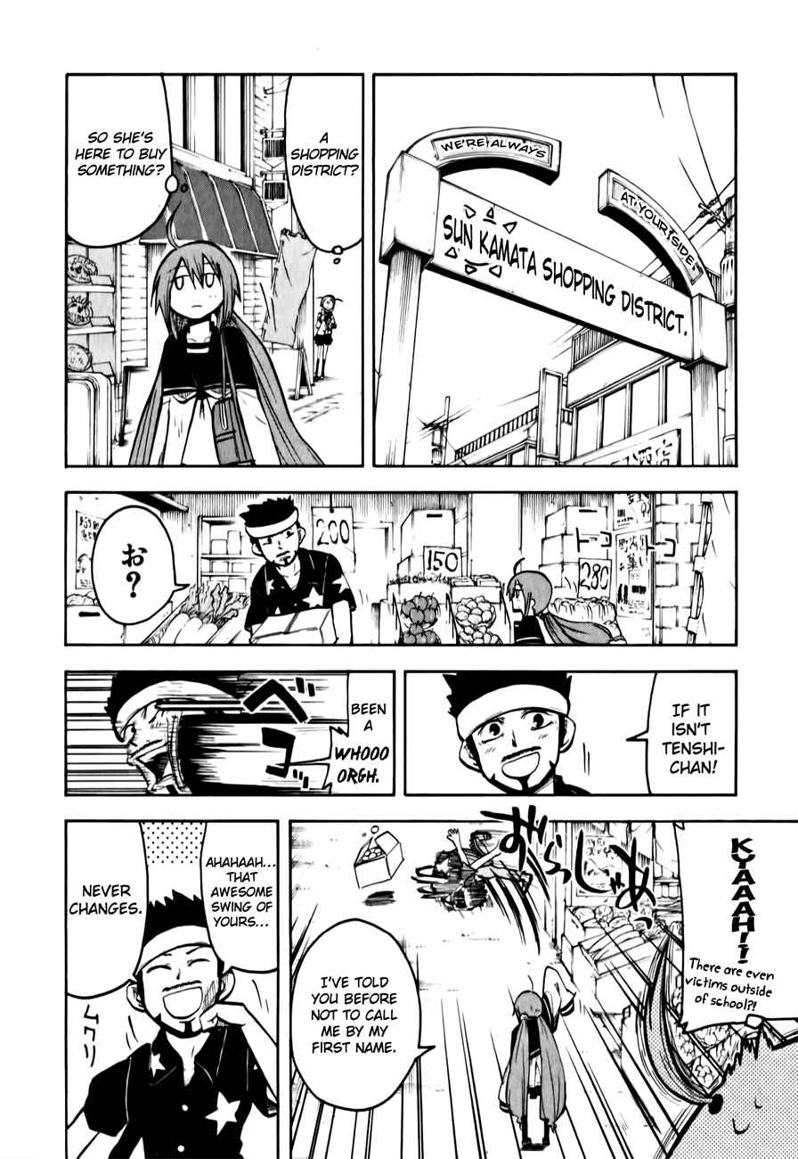 Page 16 Chapter 8 Tenshi-chan to Akuma-kun