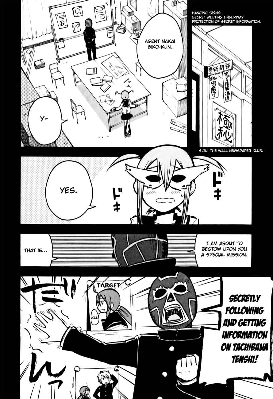 Page 4 Chapter 8 Tenshi-chan to Akuma-kun