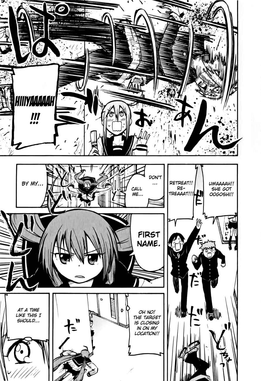 Page 7 Chapter 8 Tenshi-chan to Akuma-kun