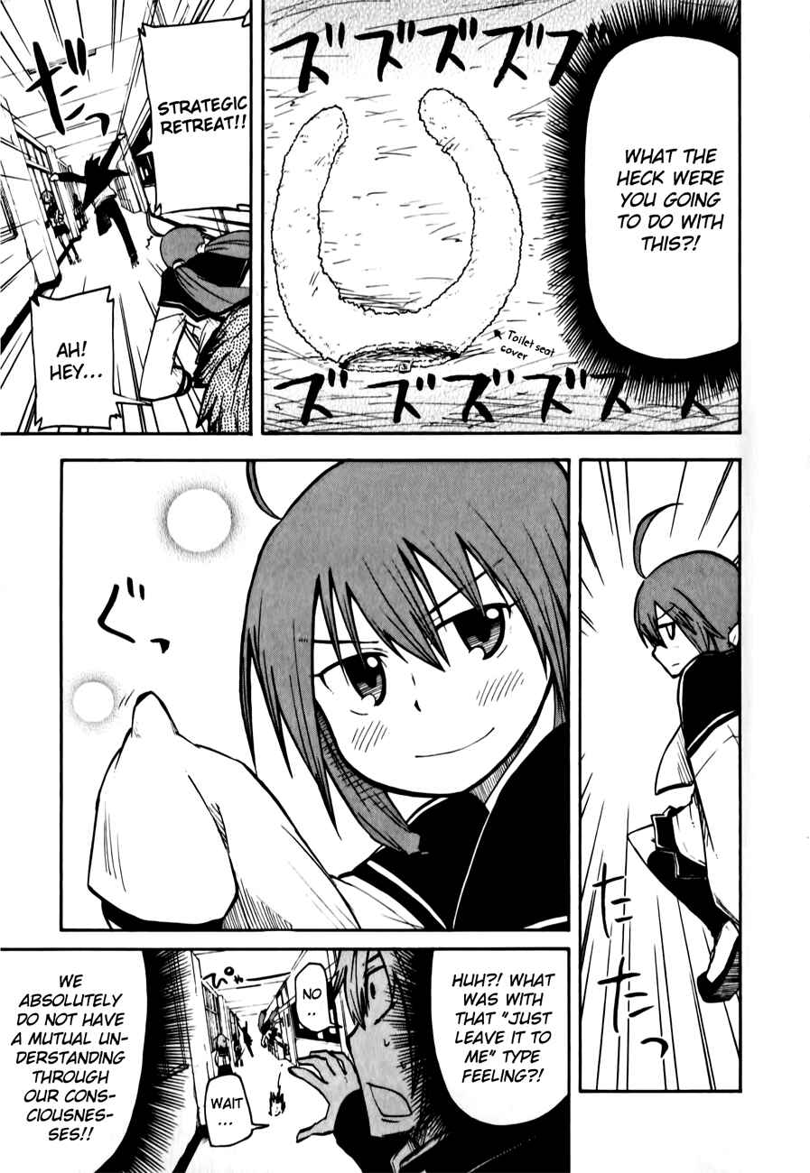 Page 11 Chapter 5 Tenshi-chan to Akuma-kun