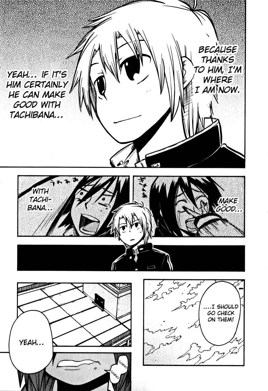 Page 13 Chapter 5 Tenshi-chan to Akuma-kun