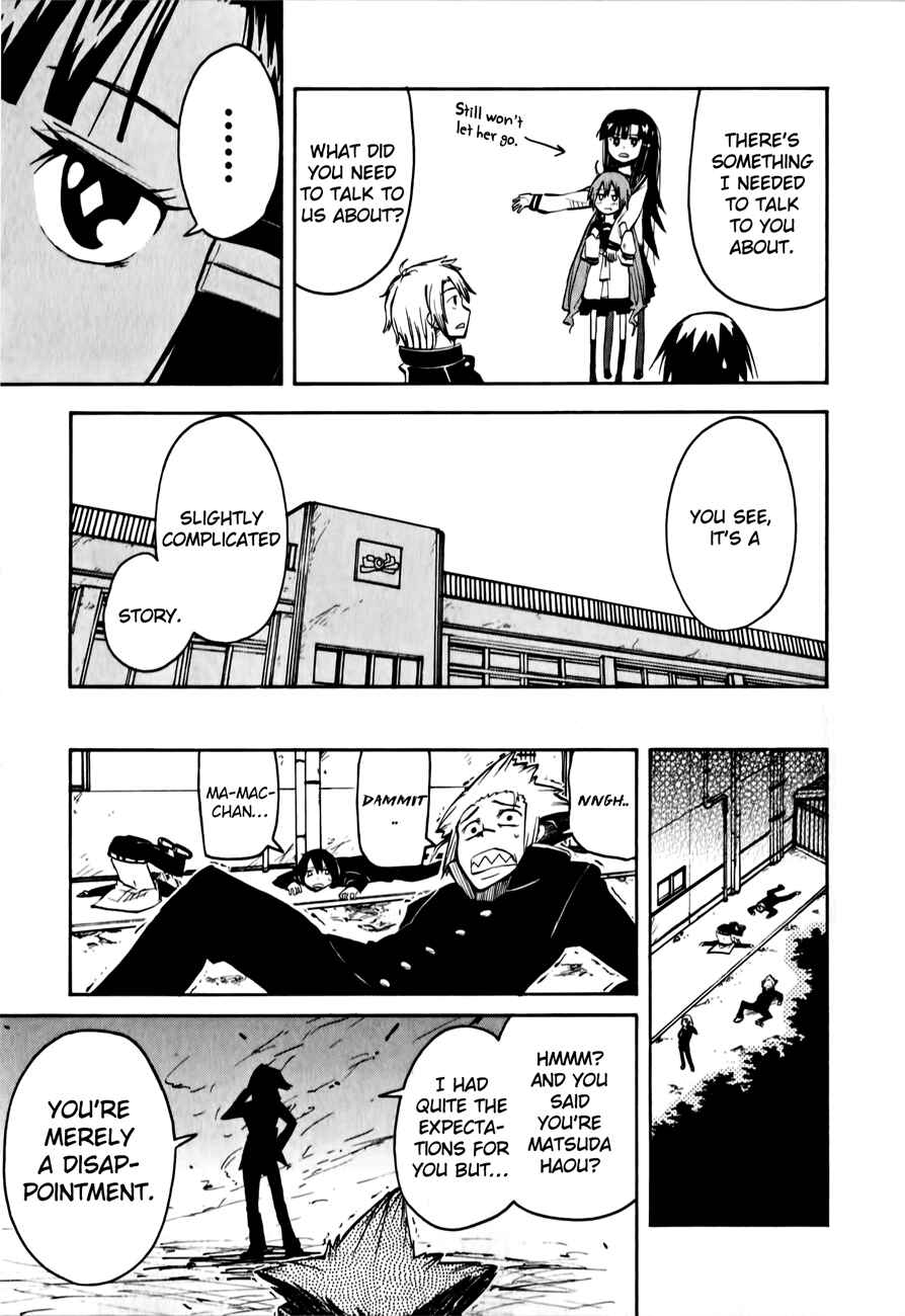 Page 17 Chapter 5 Tenshi-chan to Akuma-kun