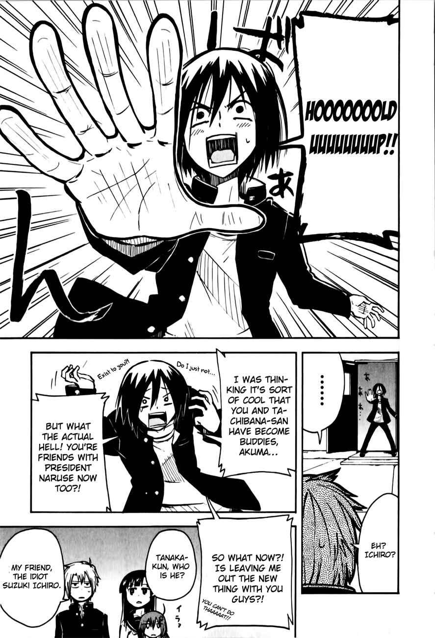 Page 3 Chapter 5 Tenshi-chan to Akuma-kun