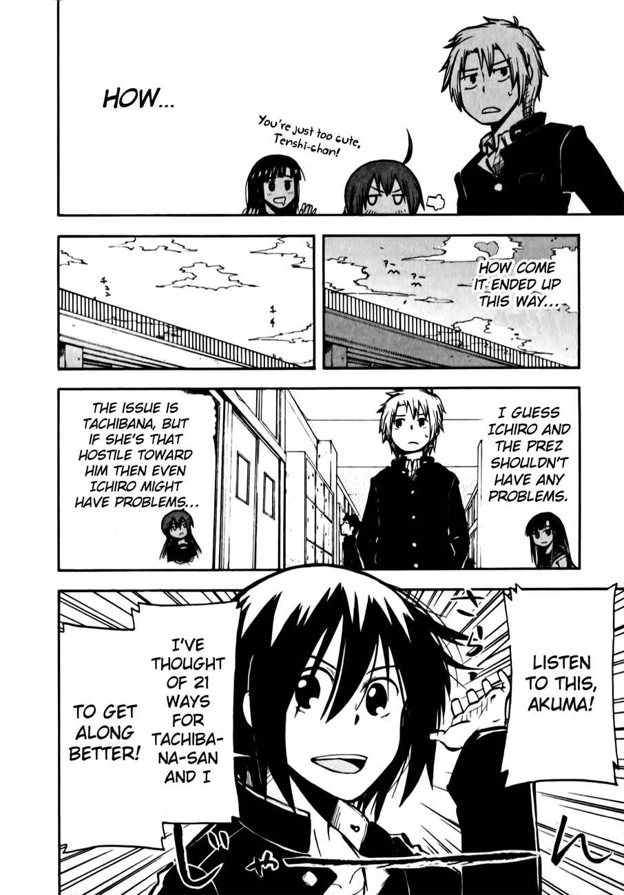 Page 6 Chapter 5 Tenshi-chan to Akuma-kun