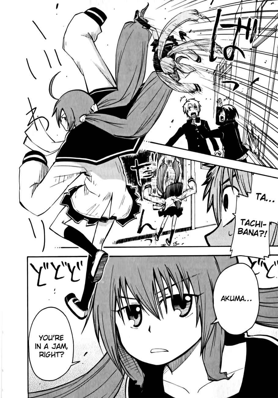 Page 8 Chapter 5 Tenshi-chan to Akuma-kun