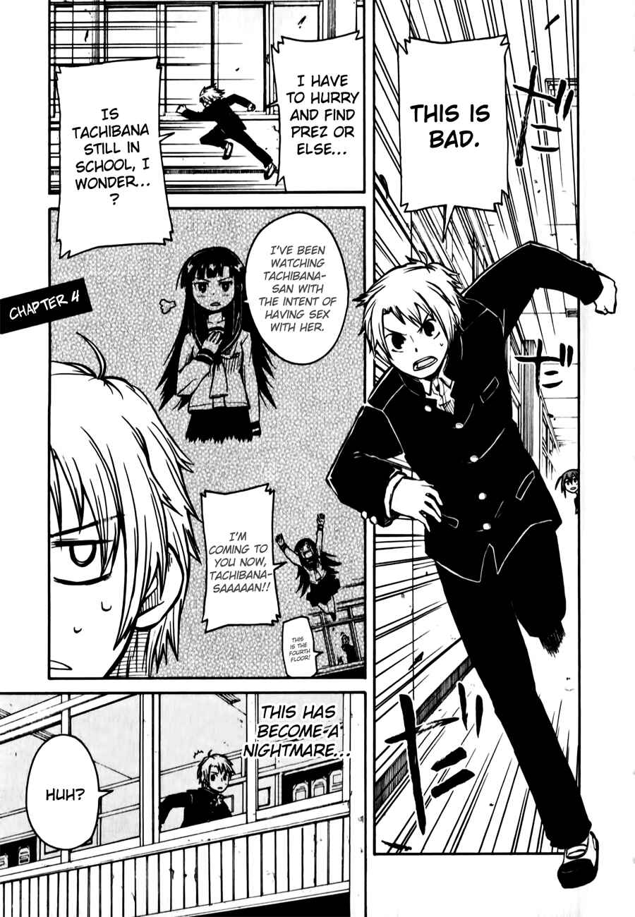 Page 1 Chapter 4 Tenshi-chan to Akuma-kun